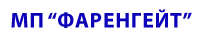 Фаренгейт